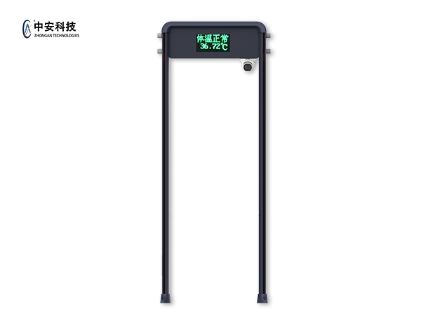 中安YJY-512LT-F測(cè)溫人臉安檢門，測(cè)溫人臉識(shí)別一體